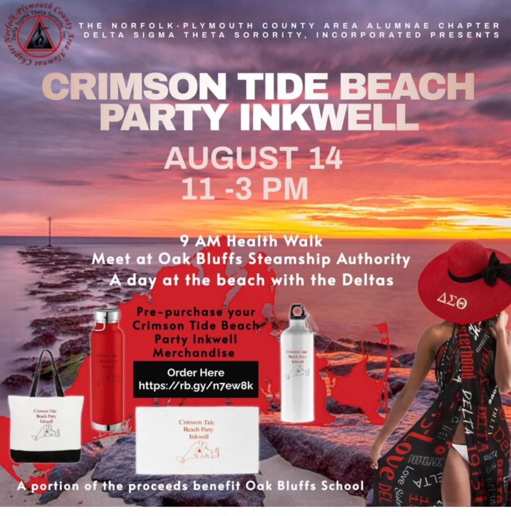 Crimson Tide Party Inkwell