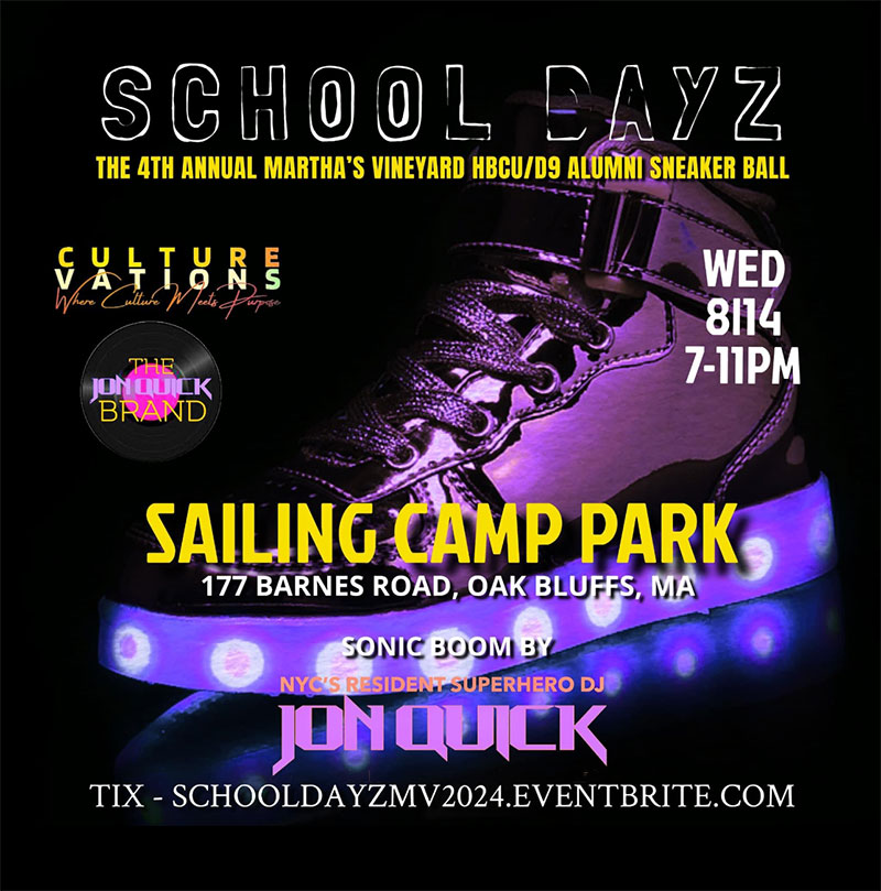 School Dayz: The 4th Annual HBCU/D9 Alumni Sneaker Ball